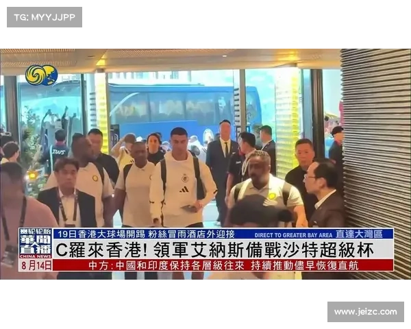 香港美食节携手沙特超级杯推动中东小吃销量翻倍增长