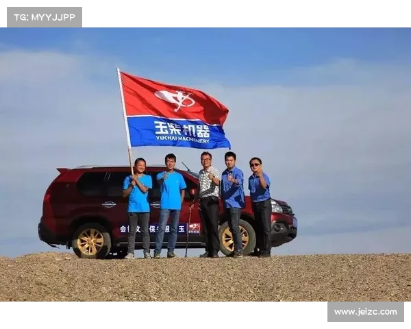 梅德欣晋级非洲冠军联赛助力赞助增长推动俱乐部财务状况全面改善